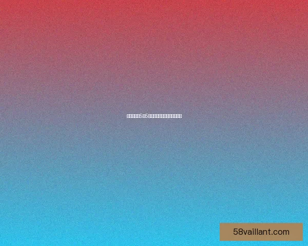 定位赛战绩5胜5负对应的段位分析及提升策略